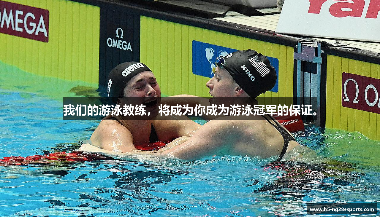 南宫NG官方网站